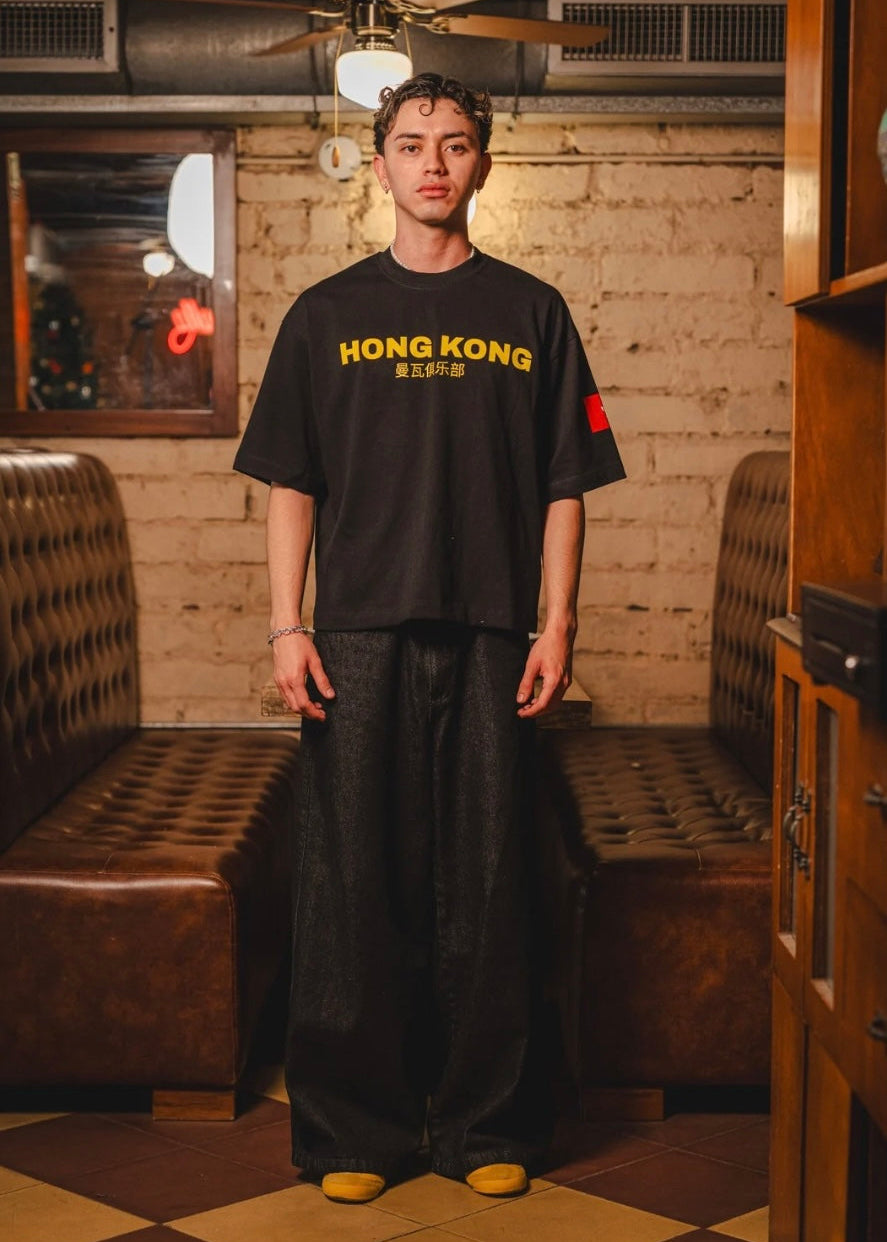 HONG KONG BOXY